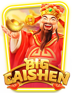 bc8-big-caishen